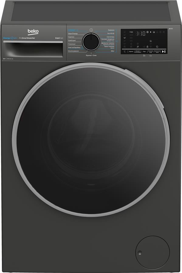 Купить Стиральная машина Beko B3WFU48415MGB2 - Фото 1 Стиральная машина Beko B3WFU48415MGB2 - Фото 1