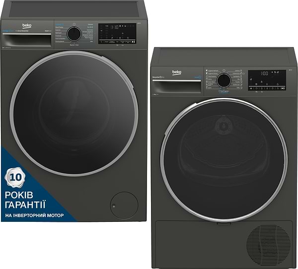Фото - Комплект техники Beko Стиральная машина с фронтальной загрузкой + Сушильная машина Beko B3WFU48415MGB2 + B3T68239MG