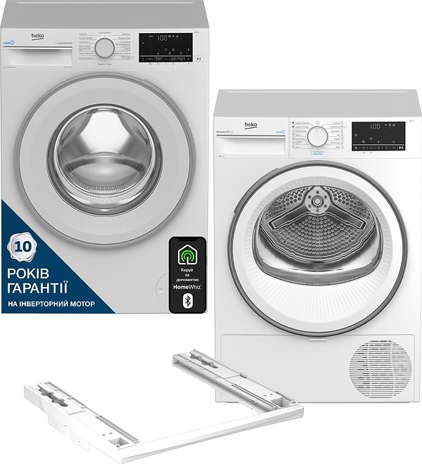 Фото - Комплект техники Beko Стиральная машина с фронтальной загрузкой + Сушильная машина + Комплект креплений для установки в колонну Beko B3WFU5723W + B3T67230 + NPSKW