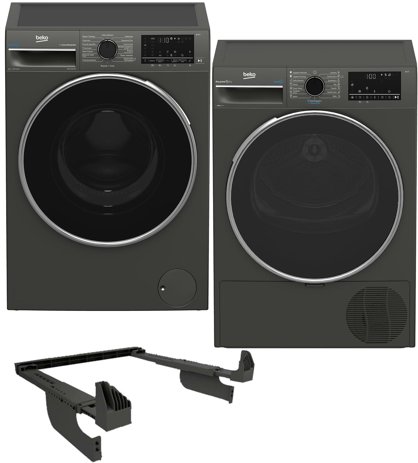 Комплект техники Beko Стиральная машина с фронтальной загрузкой + Сушильная машина + Комплект креплений для установки в колонну Beko B3WFU5822MG + B3T68239MG + PSKMG - Фото 1