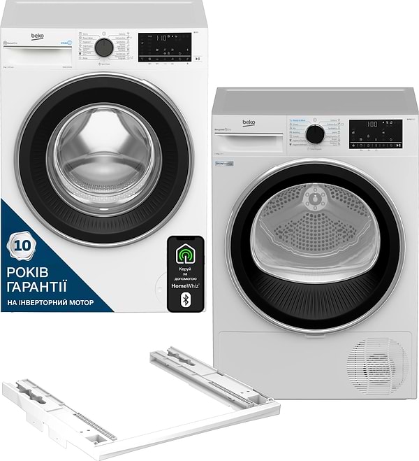 Фото - Комплект техніки Beko Пральна машина з фронтальним завантаженням + Сушильна машина + Комплект кріплень для встановлення в колону Beko B3WFU5943W + B5T69233 + NPSKW Фото - Комплект техніки Beko Пральна машина з фронтальним завантаженням + Сушильна машина + Комплект кріплень для встановлення в колону Beko B3WFU5943W + B5T69233 + NPSKW