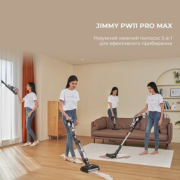 Фото - Пилосос ручний для дому JIMMY PW11 Pro Max