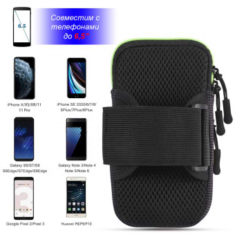 Фото - Чехол для смартфона BeCover BC0011 6.5'' Black/Pink (705345) + органайзер для наушников