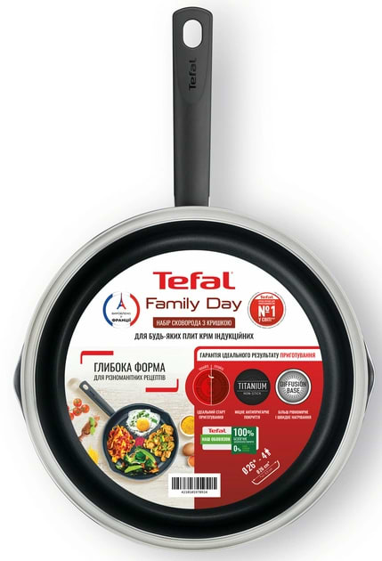 Фото - Уценка - Сковорода универсальная Tefal B5660653_SET Family Day с кр 28 см