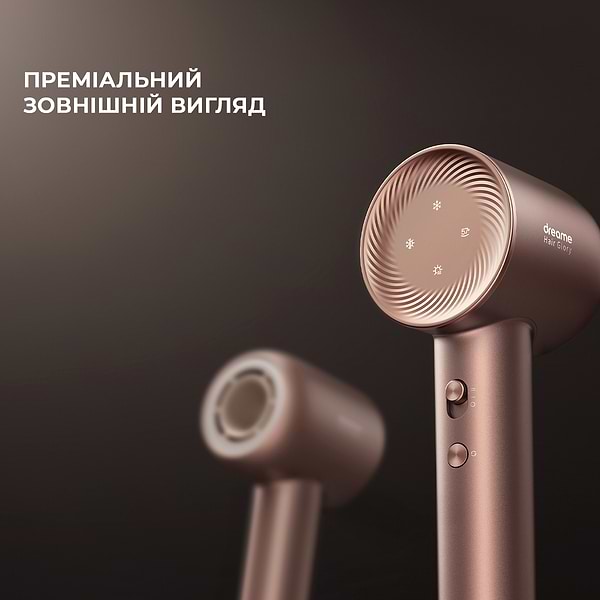 Фото - Фен Dreame Hair Dryer Glory-RS (AHD6A-RS)