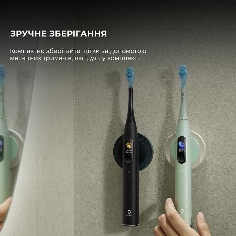 Фото - Зубна щітка електрична Oclean X Ultra 20 S Duo Set Green+Black (6970810557152)