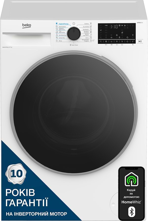 Фото - Прально-сушильна машина Beko B5DFT510457WPB