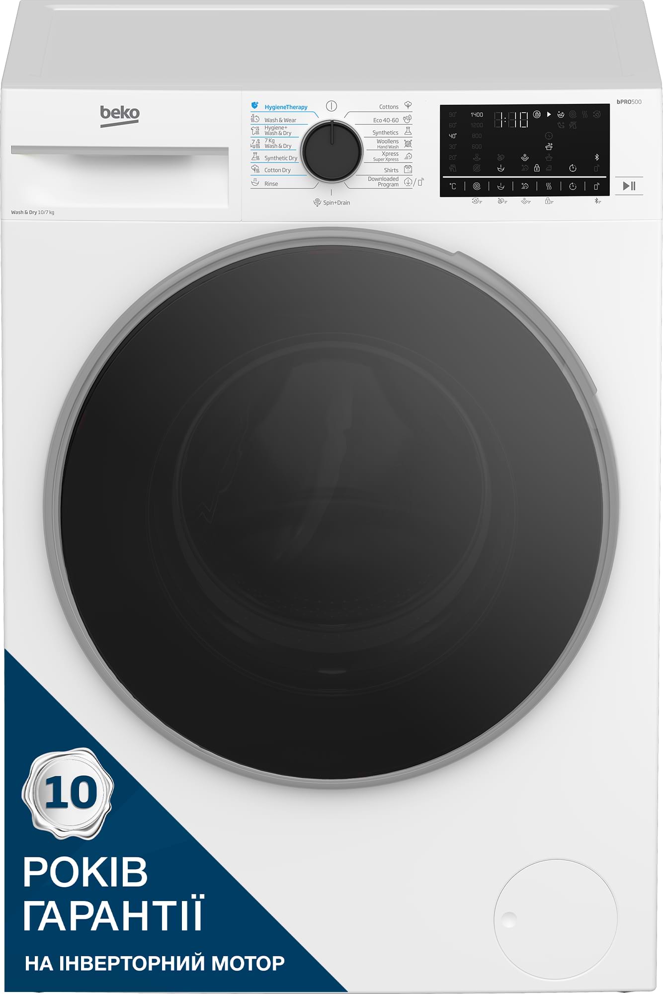 Прально-сушильна машина Beko B5DFT510457WPB - Фото 1