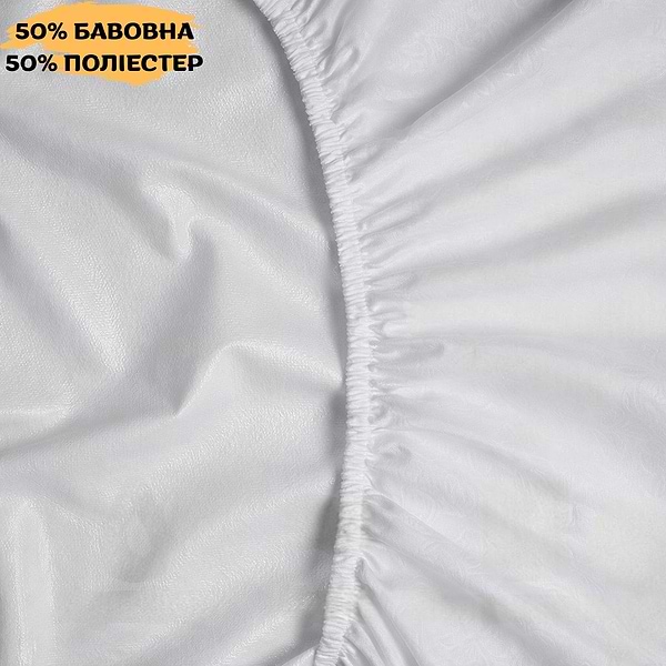 Фото - Наматрасник Moon&Star Aqua Pure MF 140х200х25 см с резинкой по периметру (MS-900000350)