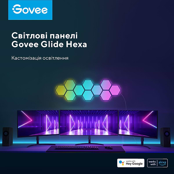 Фото - Светодиодный светильник Govee H6061 Glide Hexa Light Panels 10шт RGB (B6061301)