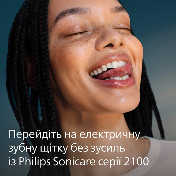 Фото - Зубна щітка електрична Philips Sonicare HX4022/04 серії 2100