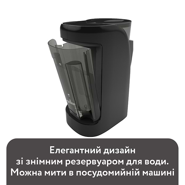 Фото - Суміш-машина Baby Brezza Formula Pro Advanced Black (FRP0131)