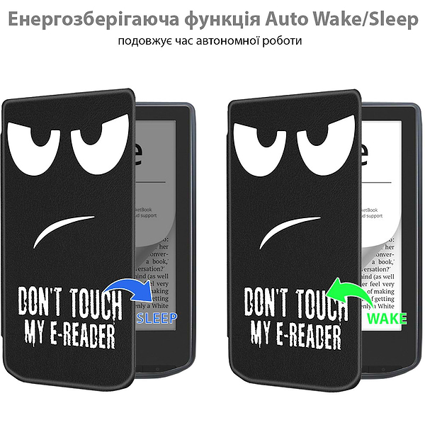 Фото - Чехол для электронной книги BeCover Smart Case for PocketBook 629 Verse/634 Verse Pro 6" Don't Touch (710977)
