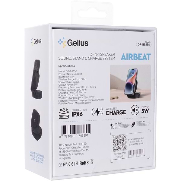 Фото - Портативная акустика Gelius AirBeat GP-BS550 Black (101289)