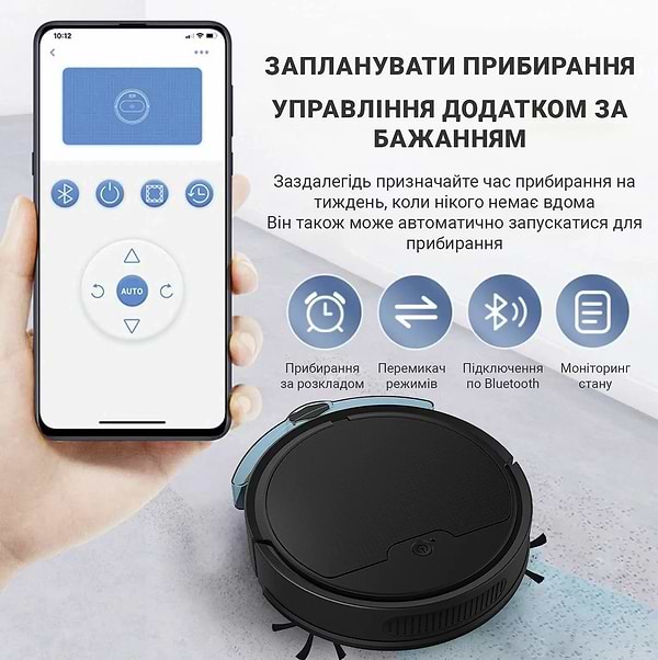Фото - Робот-пилосос миючий INSPIRE B8S-max Black