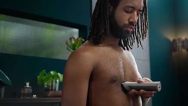 Фото - Тример універсальний Philips MG5940/15  series 5000 12-в-1