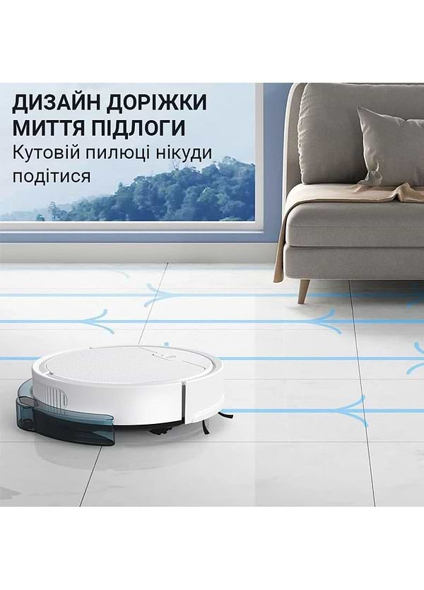 Фото - Робот-пилосос миючий INSPIRE B8S-max White