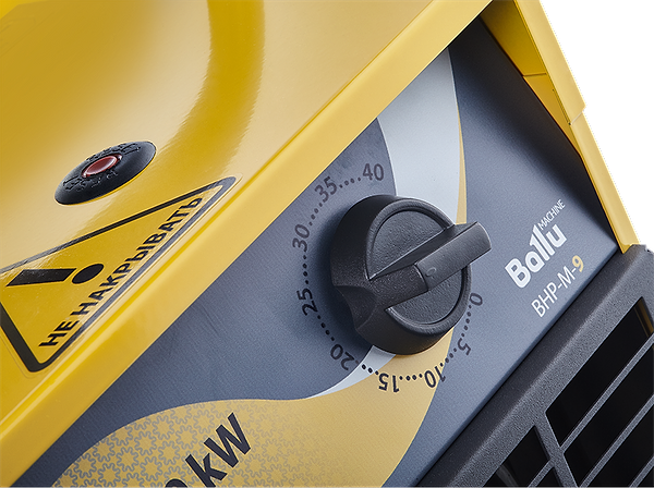 Фото - Тепловая пушка Ballu BHP-M-15