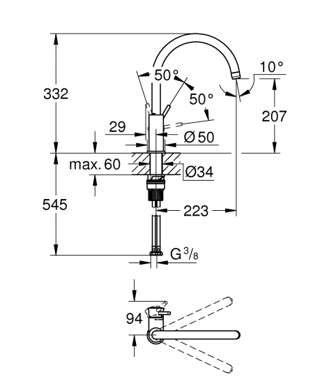 Фото - Кухонний змішувач Grohe BauClassic Хром (30577000)