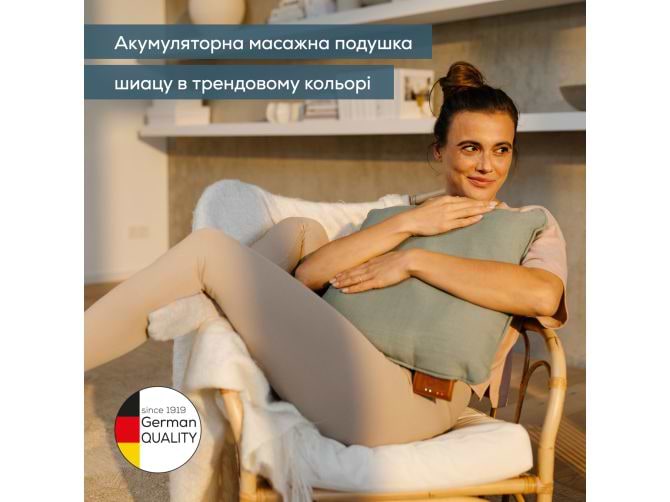 Фото - Массажер для тела Beurer MG 139 Mint