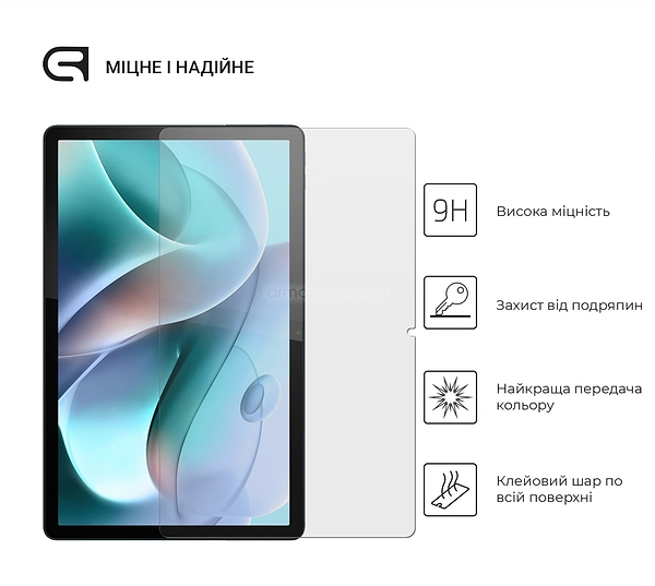 Фото - Захисне скло для планшета Armorstandart Glass.CR for Motorola Tab G70 (ARM63446)