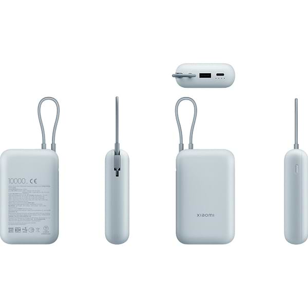 Фото - Батарея мобильная Xiaomi 10000mAh 22.5W Integrated Cable (BHR9073GL) Blue