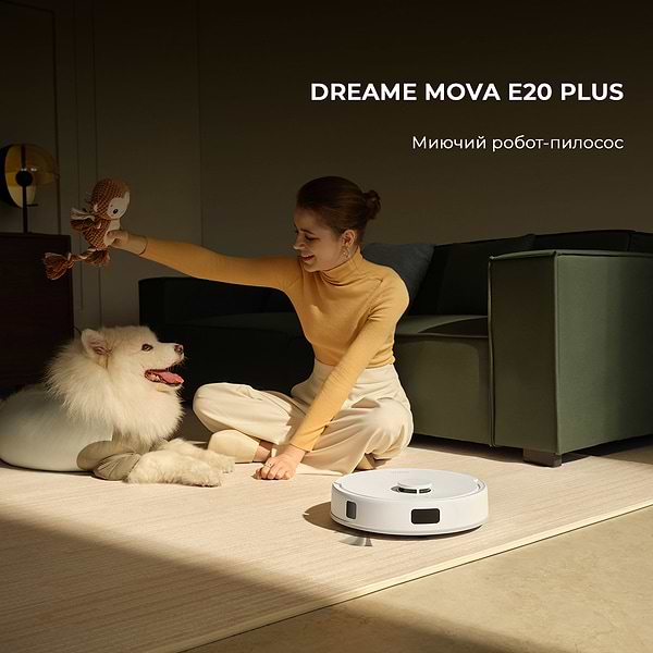 Фото - Робот-пилосос миючий Mova E20 Plus (RLE22GD)