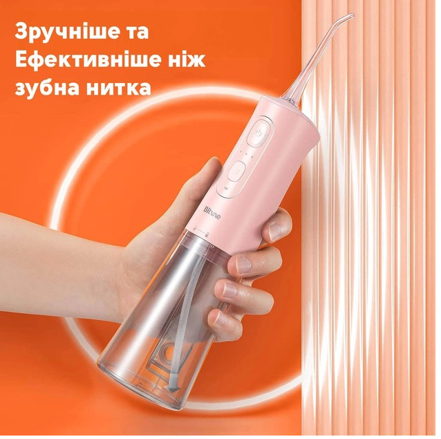 Фото - Іригатор Bitvae C2 Pink (BVC2-p)