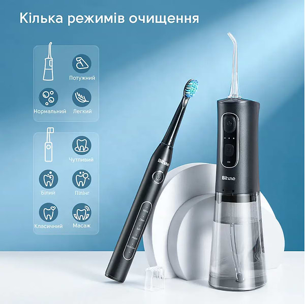 Фото - Зубна щітка електрична Bitvae D2 + Іригатор С2 Black (BVD2-C2-b)