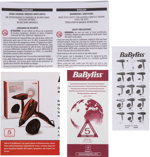 Фото - Фен Babyliss 6704E