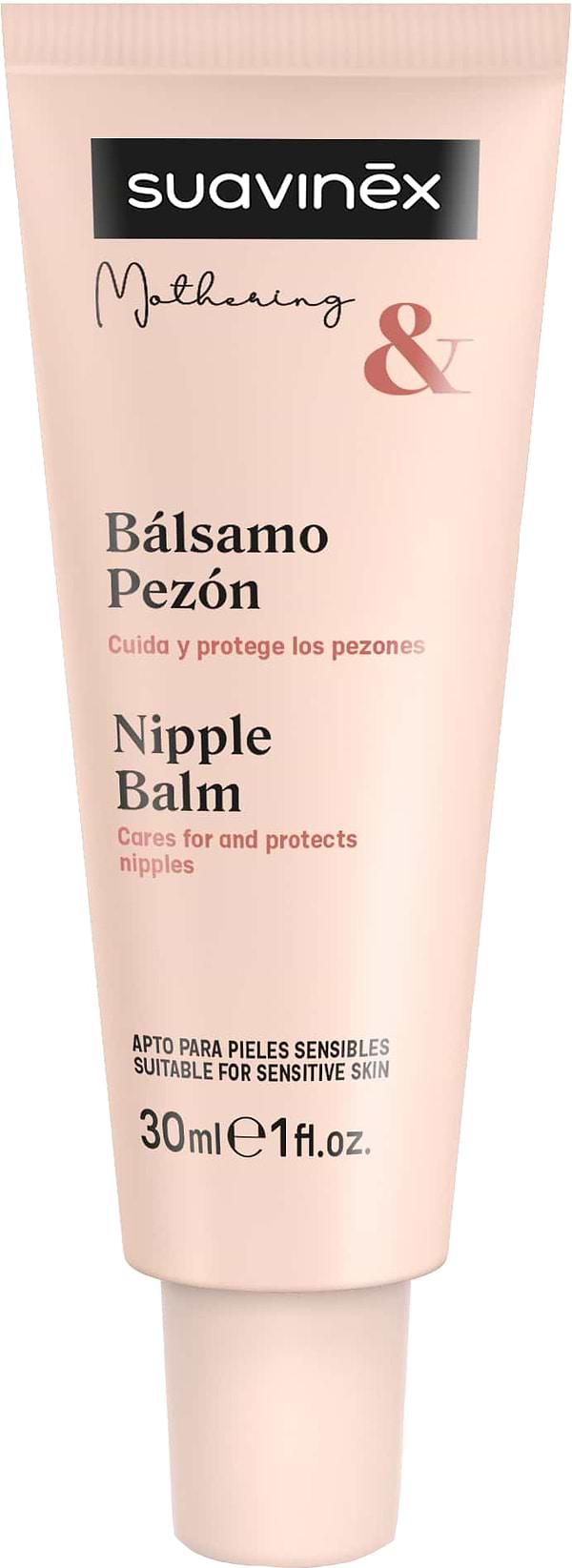 Фото - Крем для сосков Suavinex 30 мл (308865)