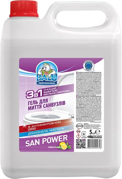Фото - Засіб для чищення унітазу BALU з антимікробною дією, Лимон та м'ята, 5 л Фото - Засіб для чищення унітазу BALU з антимікробною дією, Лимон та м'ята, 5 л