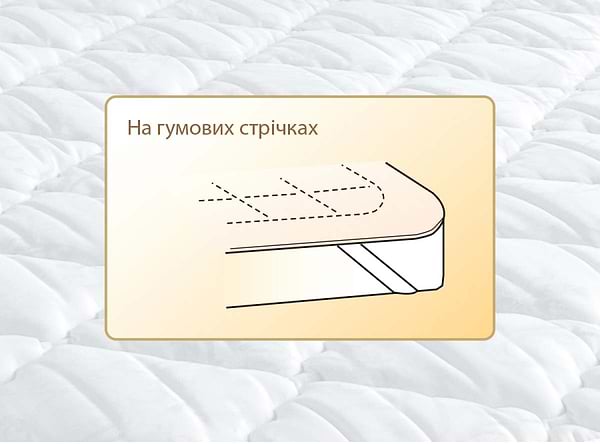 Фото - Наматрасник детский Sonex Bamboo Kids бамбуковый 70 х 140 см (SO102149)