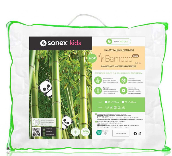 Фото - Наматрасник детский Sonex Bamboo Kids бамбуковый 70 х 140 см (SO102149)
