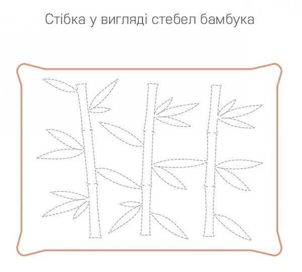 Фото - Подушка стандартная Sonex Bamboo 50х70 см Бежевая (SO102160)