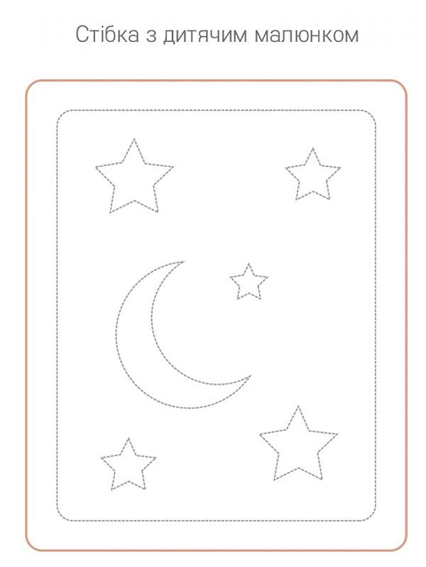 Фото - Набір дитячий ковдра + подушка Sonex 40х55 + 110х140 з бамбука Bamboo Baby (SO102145)