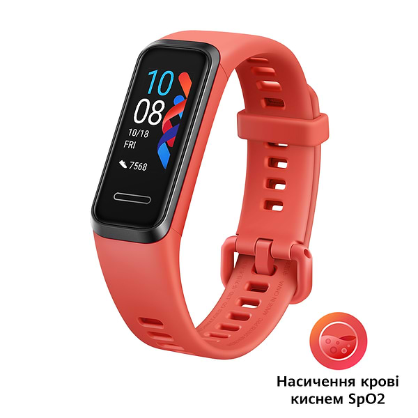 Фото - Фітнес-браслет Huawei Band 4 Amber Sunrise