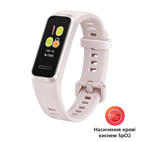 Фото - Фітнес-браслет Huawei Band 4 Sakura Pink
