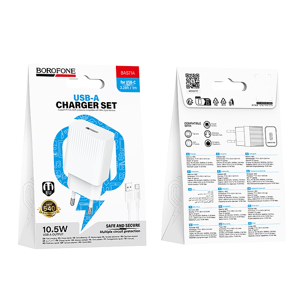 Фото - Мережевий зарядний пристрій BOROFONE BAS71A Source single-port charger set(Type-C) White (6941991122620)