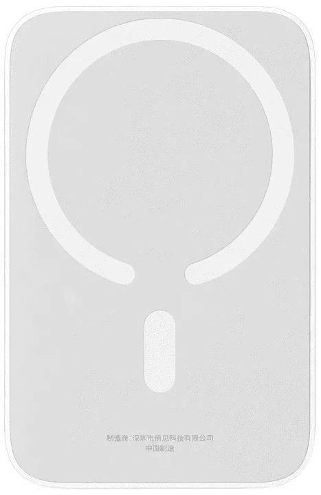Батарея мобільна Baseus Magnetic Mini Air 20W (6000 mAh) з бездротовою зарядкою White (716301)