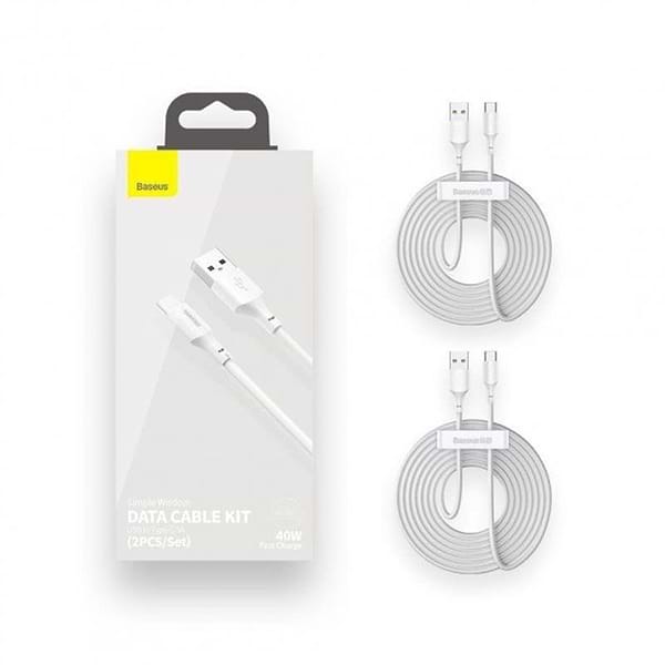 Фото - Кабель синхронізації даних Baseus Simple Wisdom USB-USB-C 1.5m White (TZCATZJ-02)