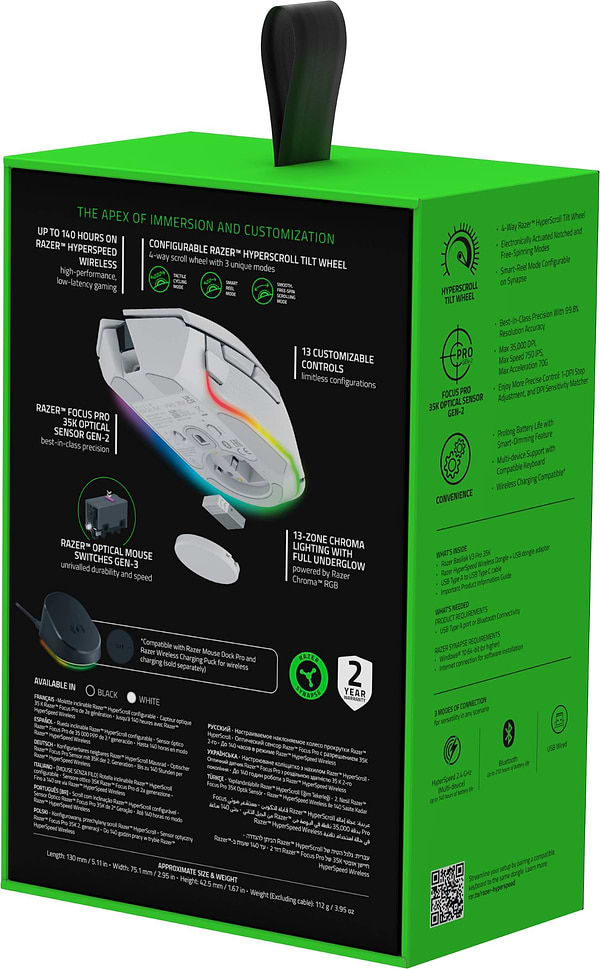 Фото - Миша бездротова ігрова Razer Basilisk V3 PRO Wireless, 35K, White (RZ01-05240200-R3G1)
