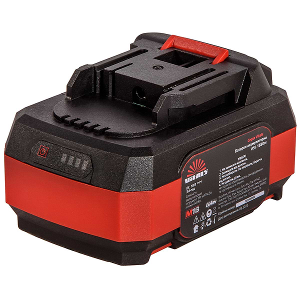 Фото - Аккумулятор для электроинструментов VITALS ASL 1830cs