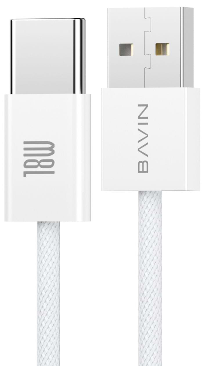 Кабель Bavin 18W USB-A/Type-C 2m White (CB325-2M-C WH)