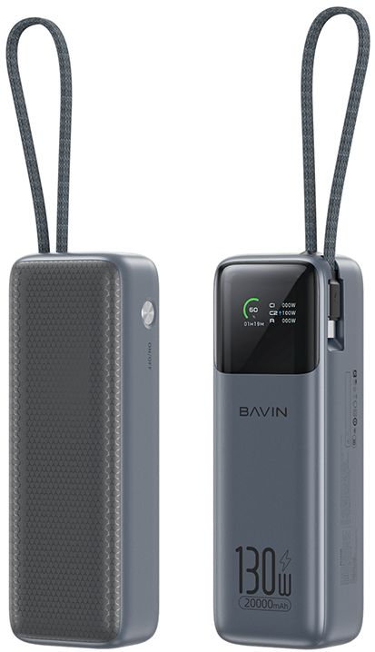 Батарея мобильная Bavin PC1233S 20000 mAh FAST CHARGING 130W 72Вт/г Gray (Y-PC1233S-GY)