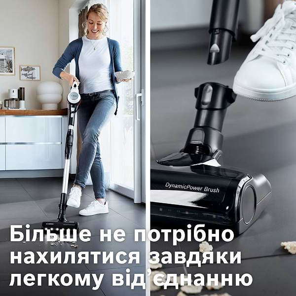Фото - Пилосос ручний для дому Bosch BBS711W
