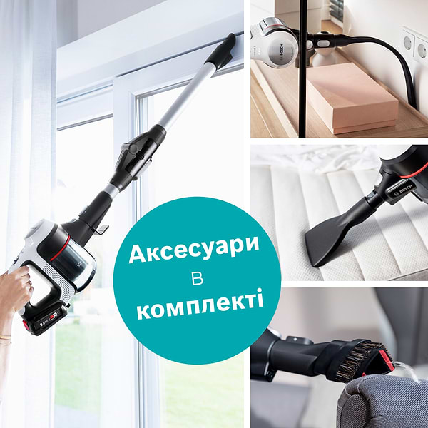Фото - Пилосос ручний для дому Bosch BBS711W