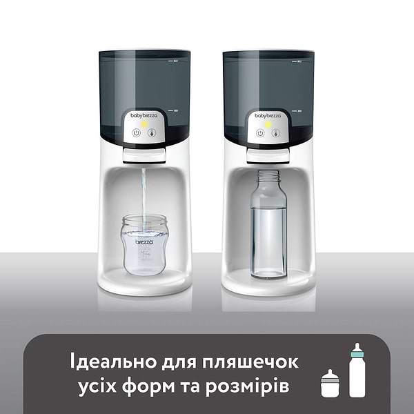 Фото - Подогреватель детских бутылочек стационарный Baby Brezza Instant Warmer (BRZ0057)