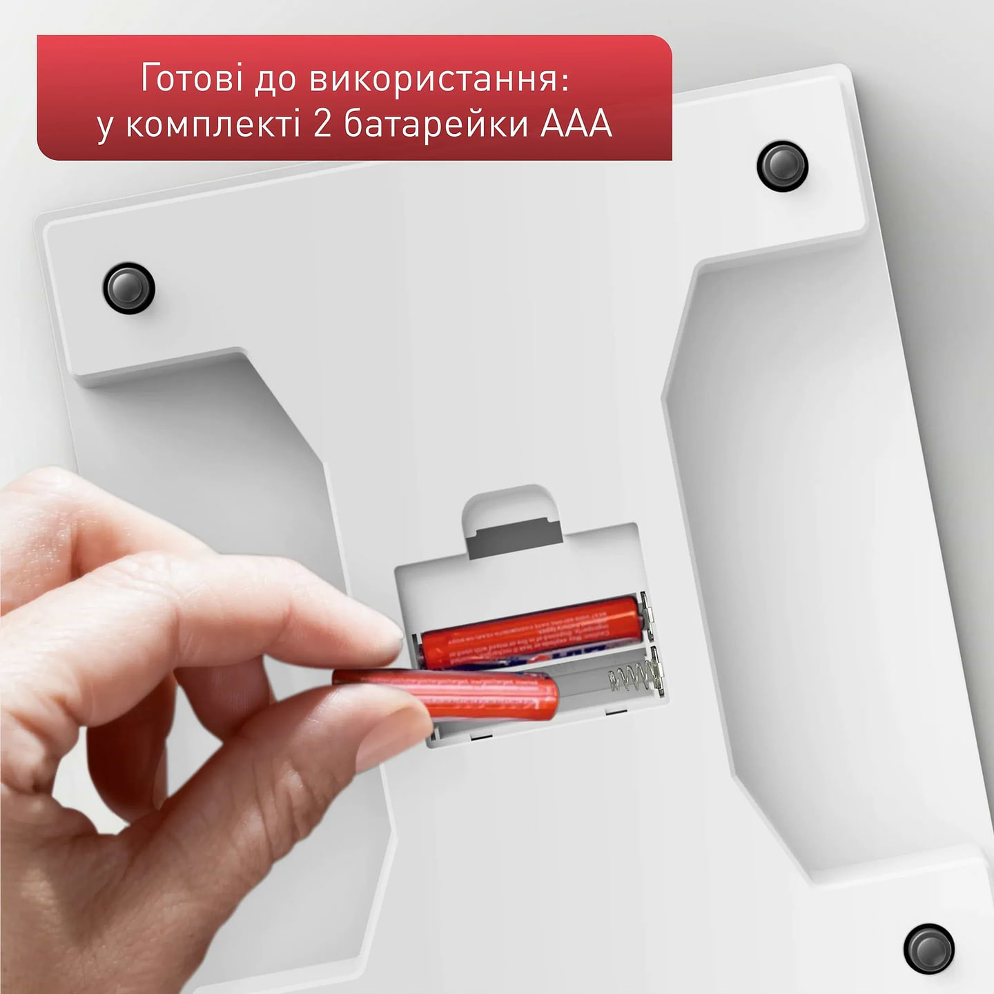 Ваги кухонні Tefal BC5504V0 ESSENTIAL 2 - Фото 1