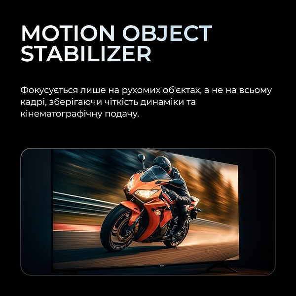 Фото - Телевізор Kivi 65U820KB